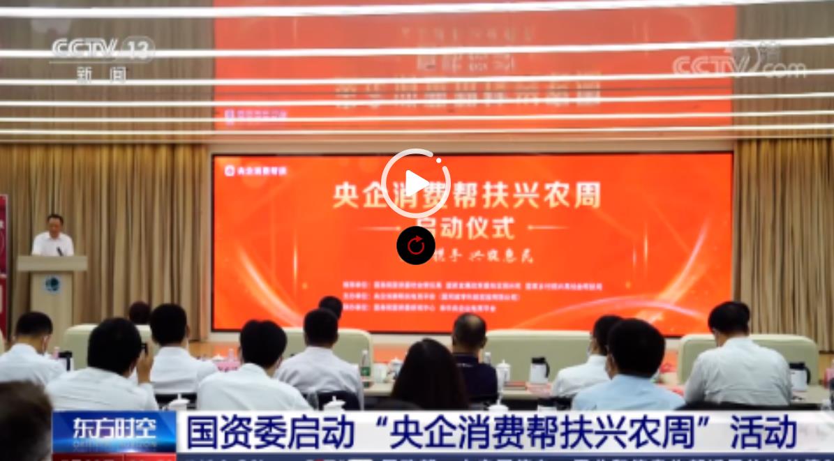 尊龙凯时·人生就是搏(中国集团)官网首页