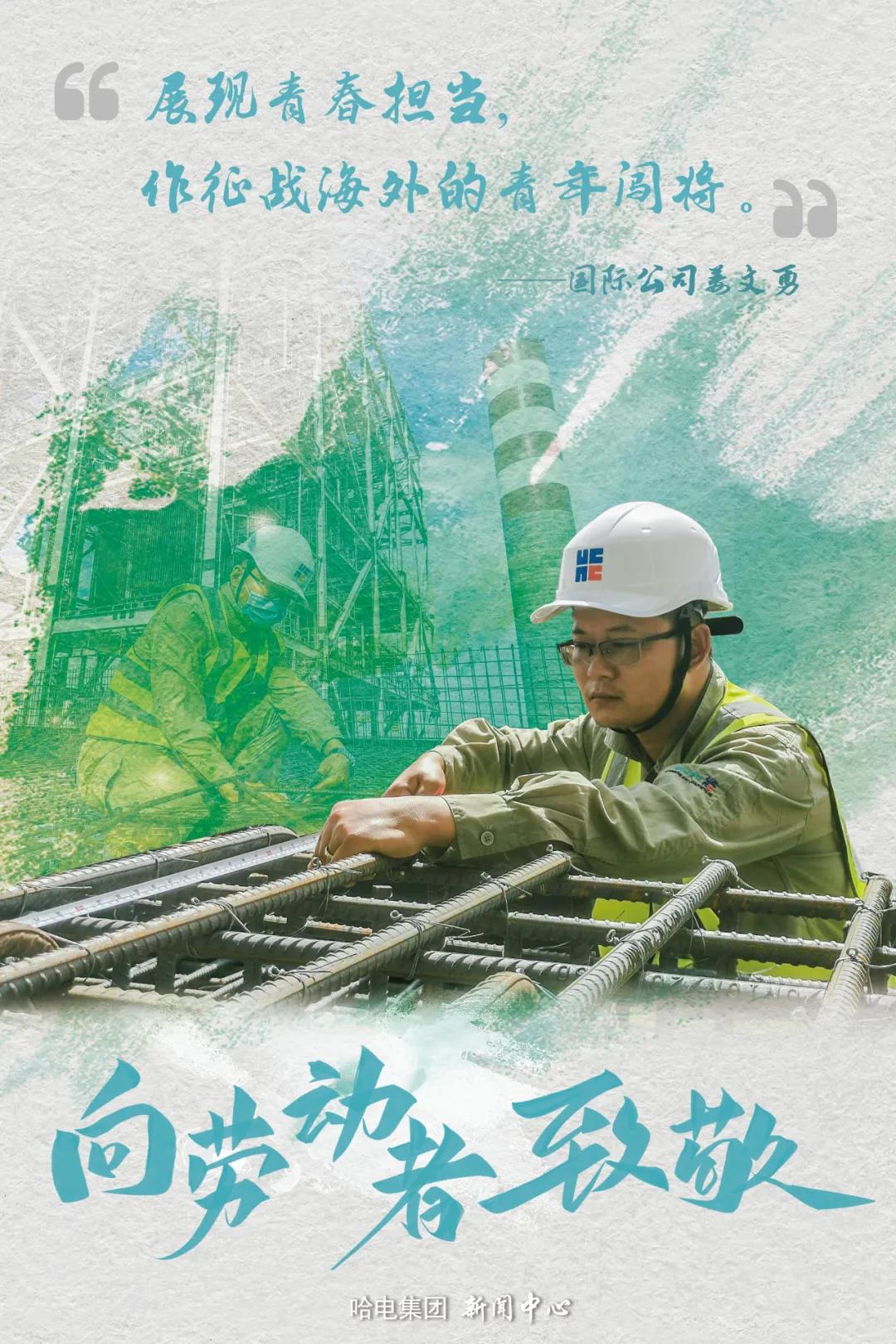 尊龙凯时·人生就是搏(中国集团)官网首页
