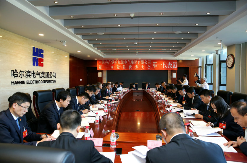 尊龙凯时·人生就是搏(中国集团)官网首页