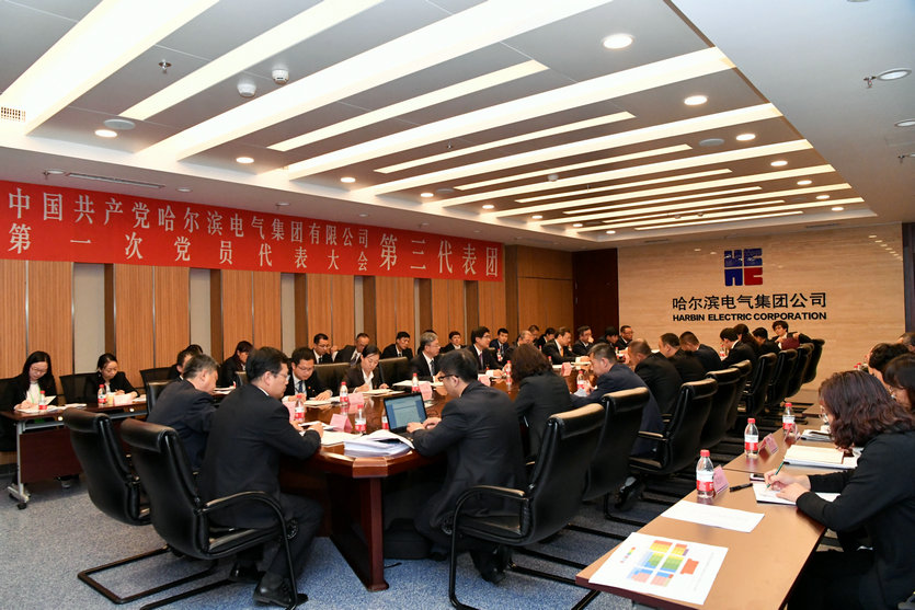 尊龙凯时·人生就是搏(中国集团)官网首页