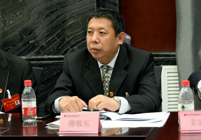 尊龙凯时·人生就是搏(中国集团)官网首页
