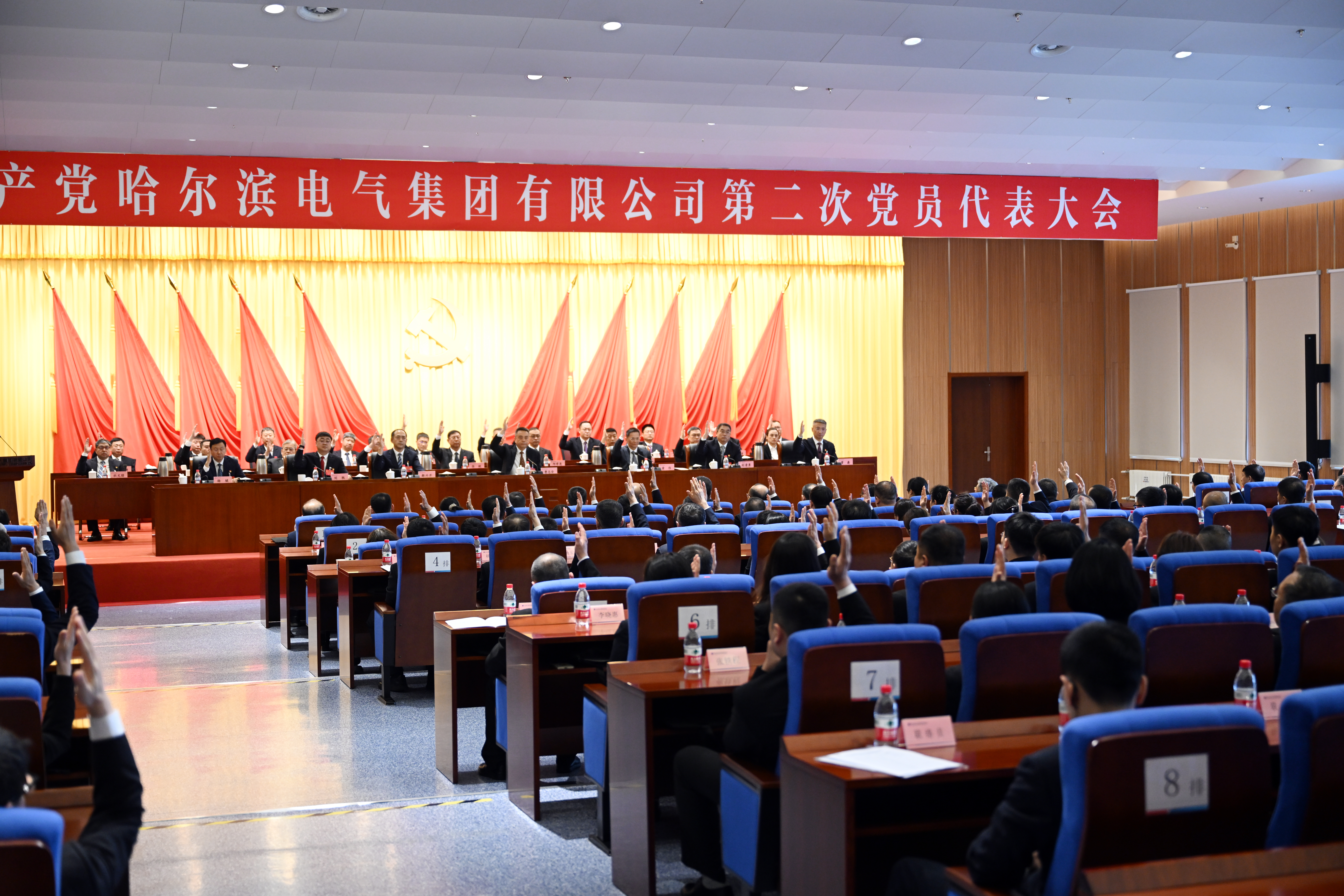 尊龙凯时·人生就是搏(中国集团)官网首页